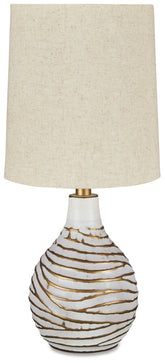 Aleela Metal Table Lamp