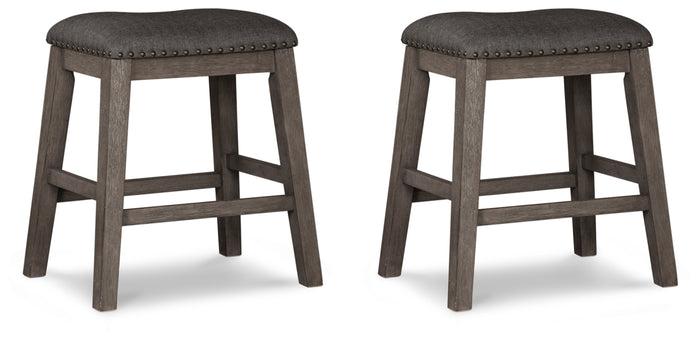 Caitbrook Upholstered Stool