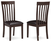 Hammis Dining Upholstered Side Chair