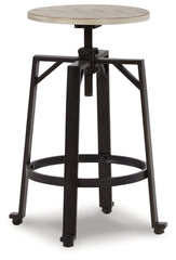 Karisslyn Swivel Stool