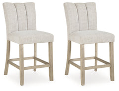 Karmenton Upholstered Barstool
