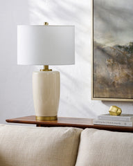 Kasuri Table Lamp