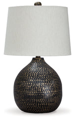 Maire Metal Table Lamp
