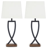 Makara Metal Table Lamp