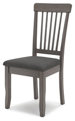 Shullden Dining Upholstered Side Chair