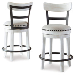 Valebeck Bar Stool