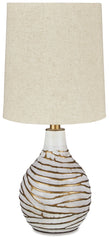 Aleela Metal Table Lamp