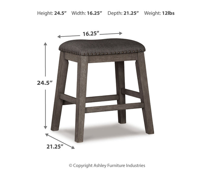 Caitbrook Upholstered Stool