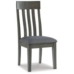 Hallanden Dining Upholstered Side Chair