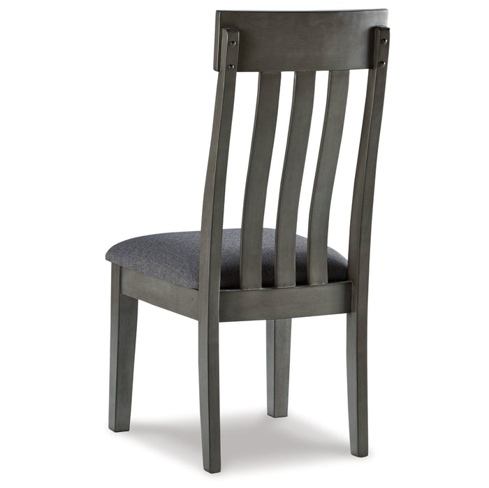Hallanden Dining Upholstered Side Chair