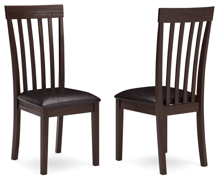 Hammis Dining Upholstered Side Chair