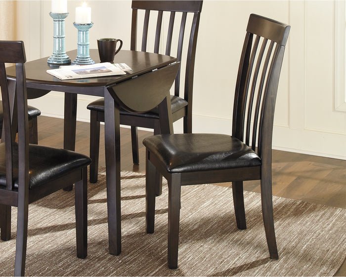 Hammis Dining Upholstered Side Chair