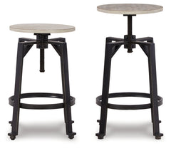 Karisslyn Swivel Stool