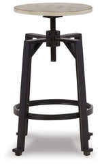 Karisslyn Swivel Stool