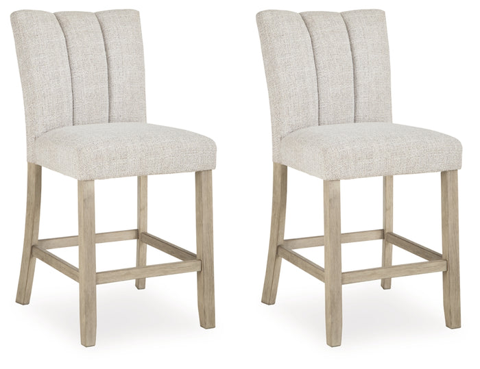 Karmenton Upholstered Barstool