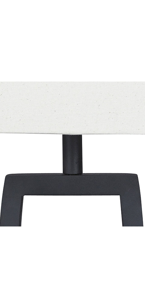 Makara Metal Table Lamp