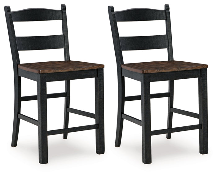 Valebeck Bar Stool